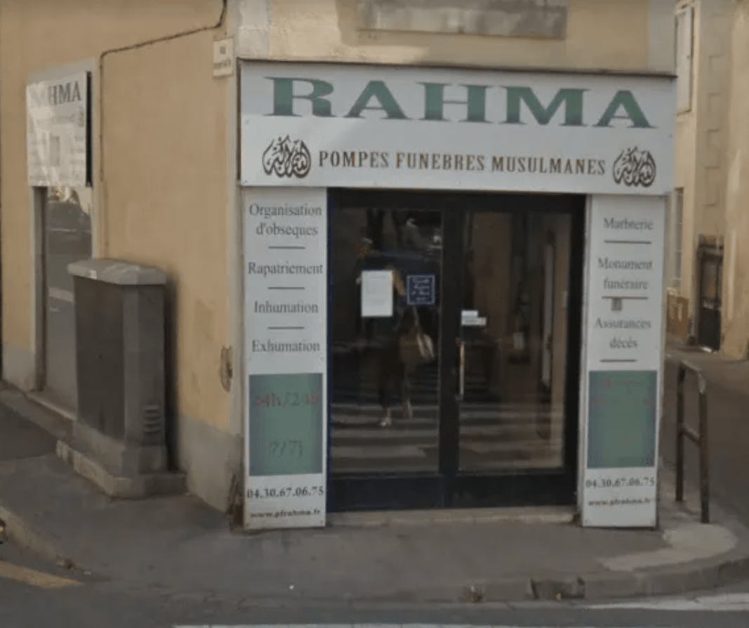 Photographie de la Pompes Funèbres Rahma de Nîmes