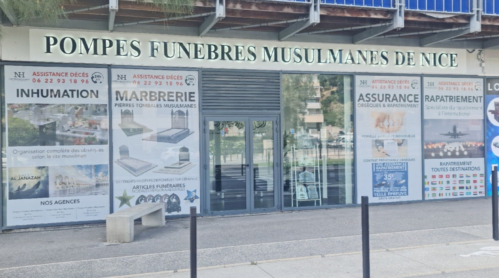 Photographie de la Pompes Funèbres Musulmanes de Nice
