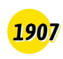 La pétanque est née