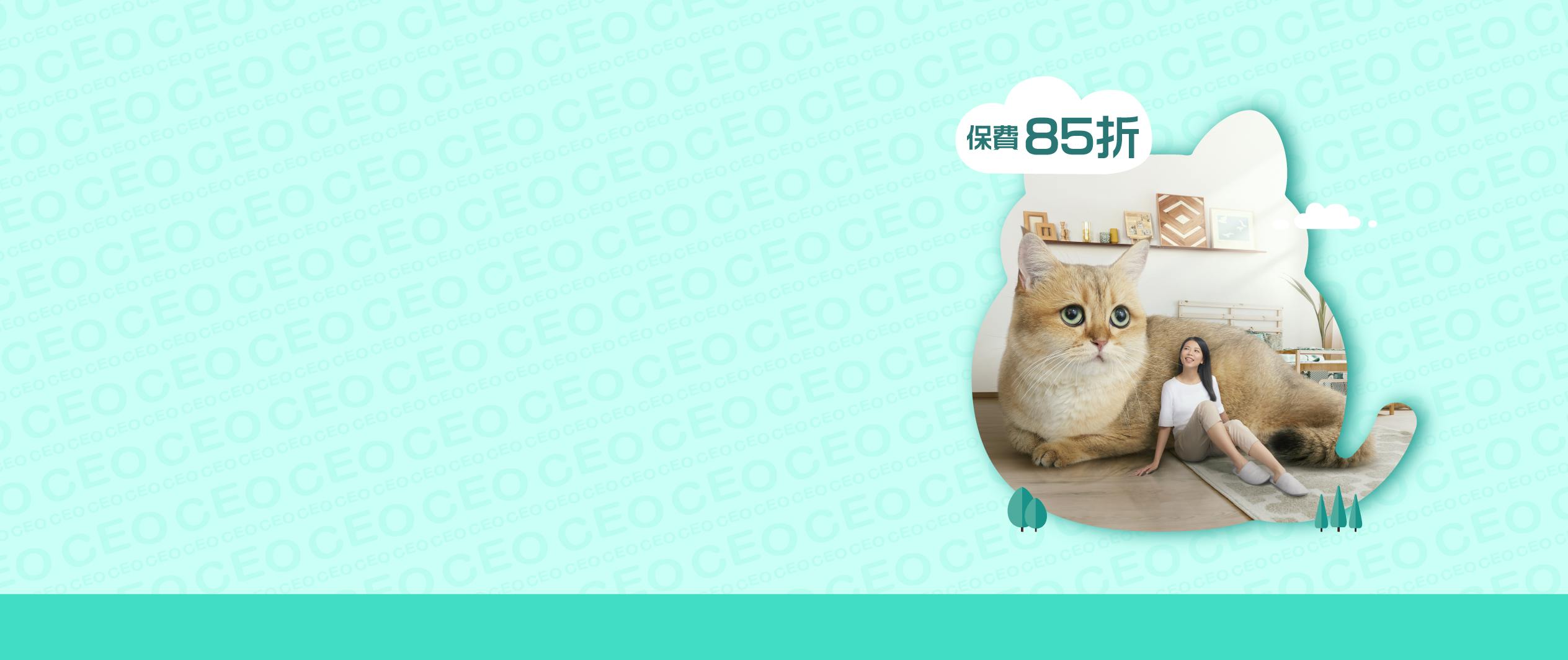 OneDegree HK