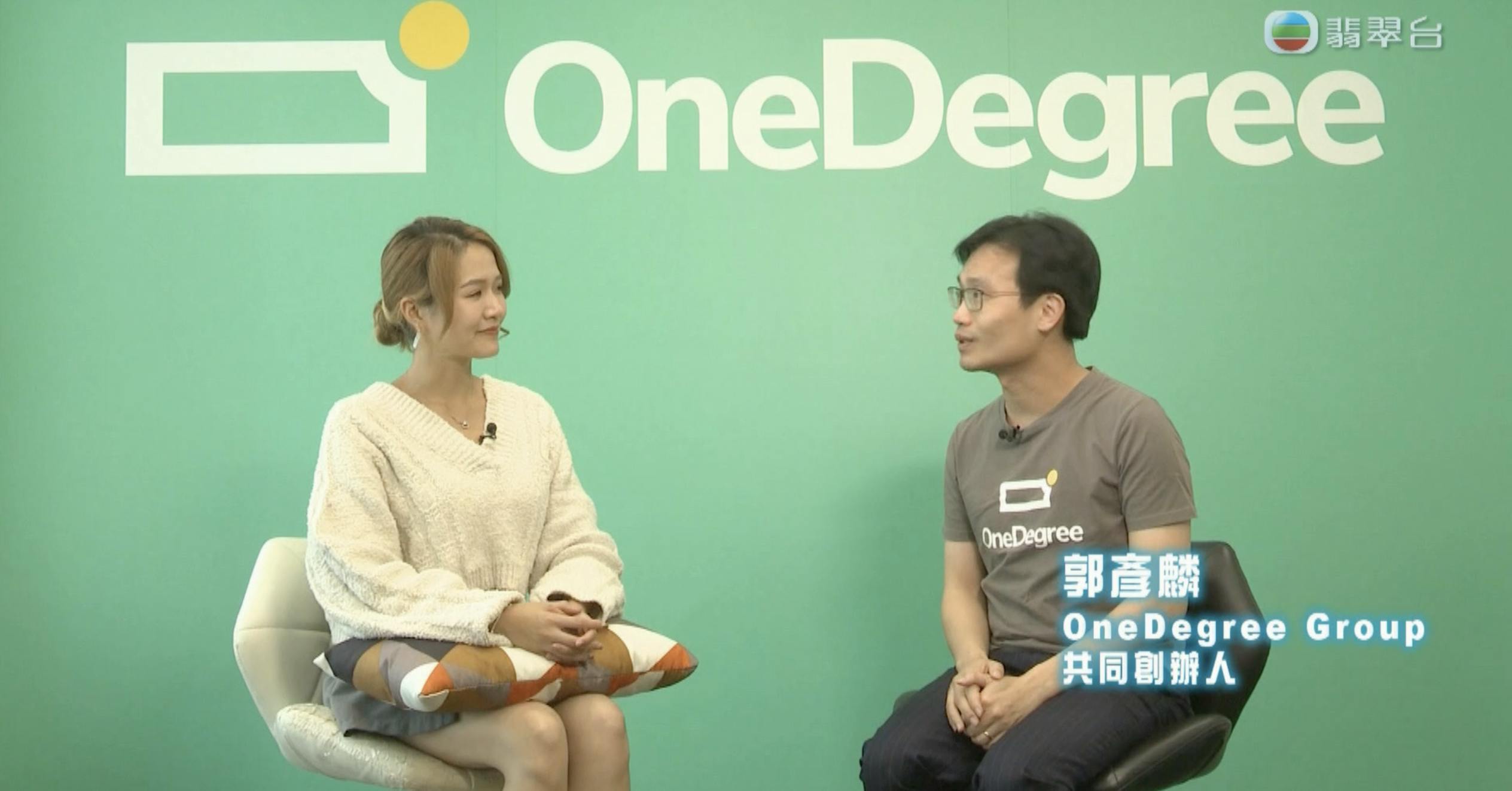 OneDegree HK