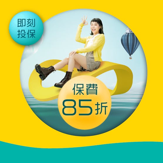 https://images.prismic.io/odhk-official-website-prod/563d645b-58de-4666-9edf-f0743859fc67_202309-CI-Promo+card-15off-01-03.png?auto=compress,format&rect=0,0,1159,1159&w=278&h=278