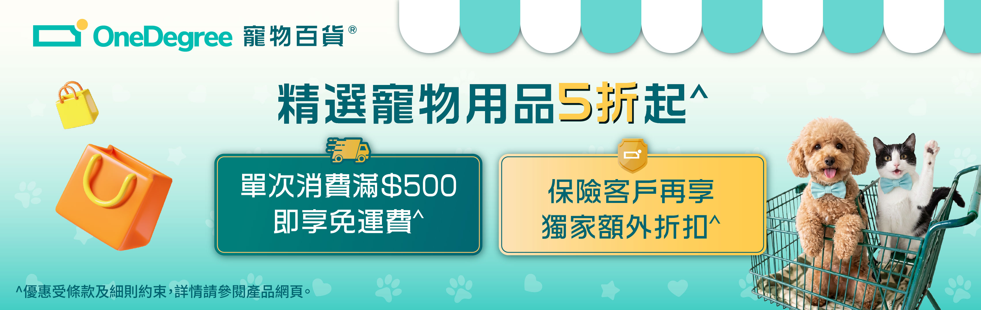 OD_freeshipping50_eshop_carousel_banner_03_Desktop_TC