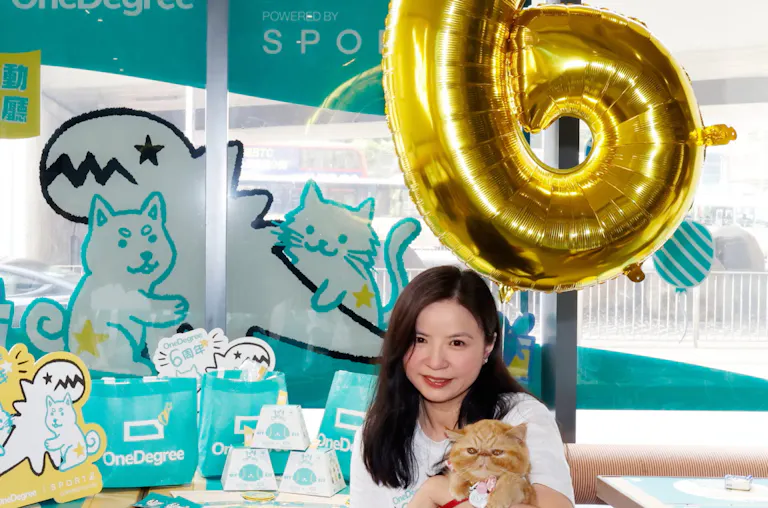 OneDegree Announces Promotion of Emily Chow 
to Chief Executive Officer and Executive Director Passing Four-Year Tenure with Flying Colors, 
Delivering over Sixfold Revenue Growth & Full-Year Profitability