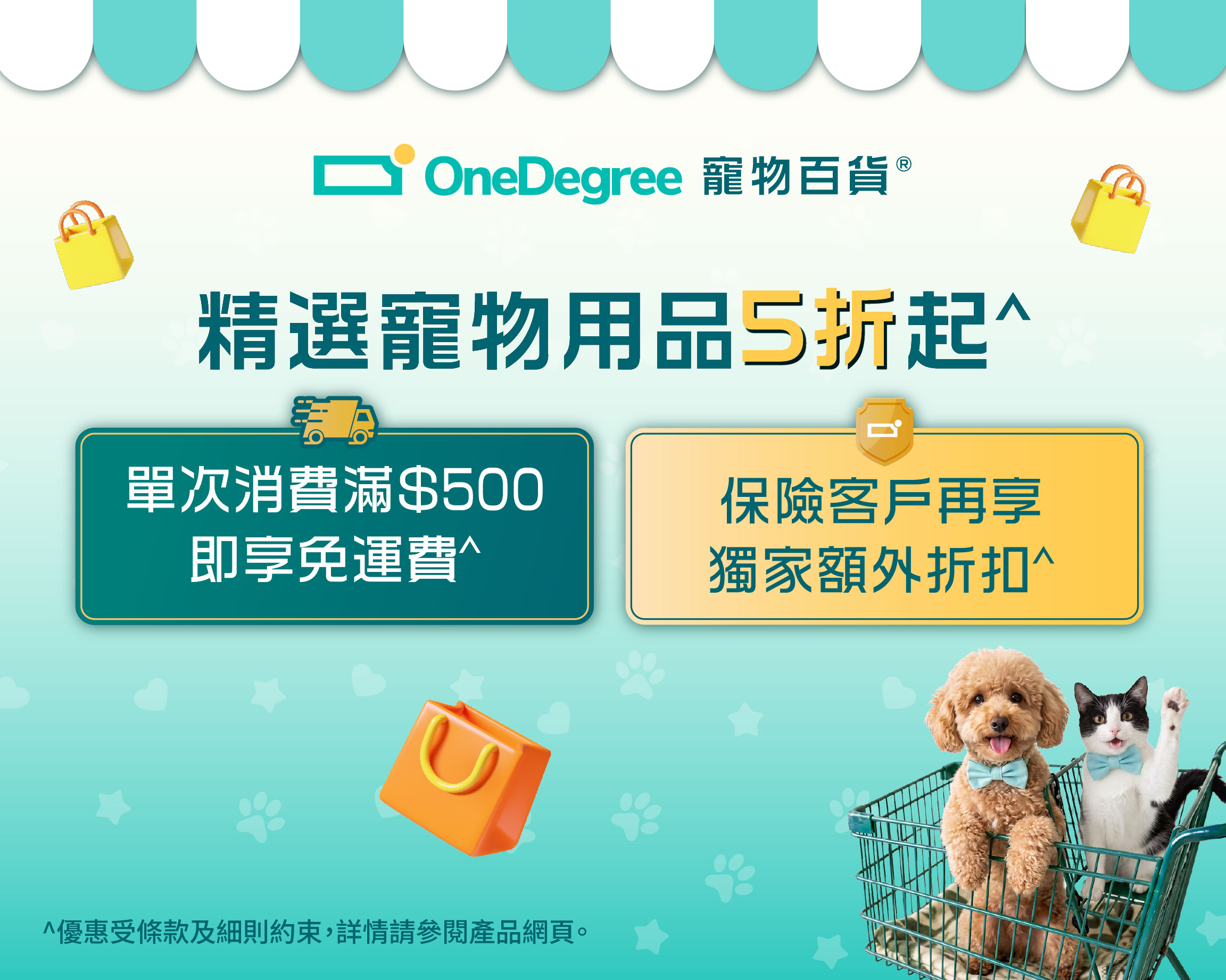 OD_freeshipping50_eshop_carousel_banner_03_Table_TC