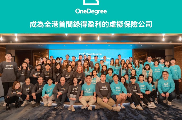 OneDegree成為全港首間錄得盈利的虛擬保險公司