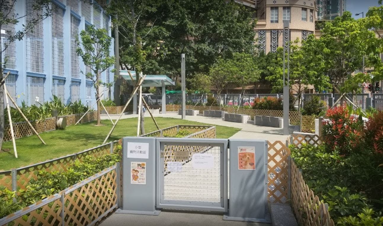 pet garden in Hong Kong