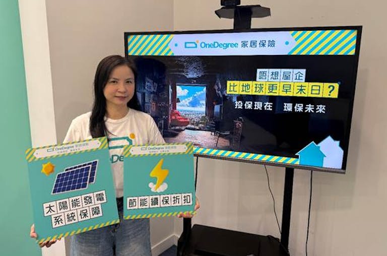 OneDegree Home Insurance Promoting Carbon Reduction and Waste Minimization to Mitigate Extreme Weather