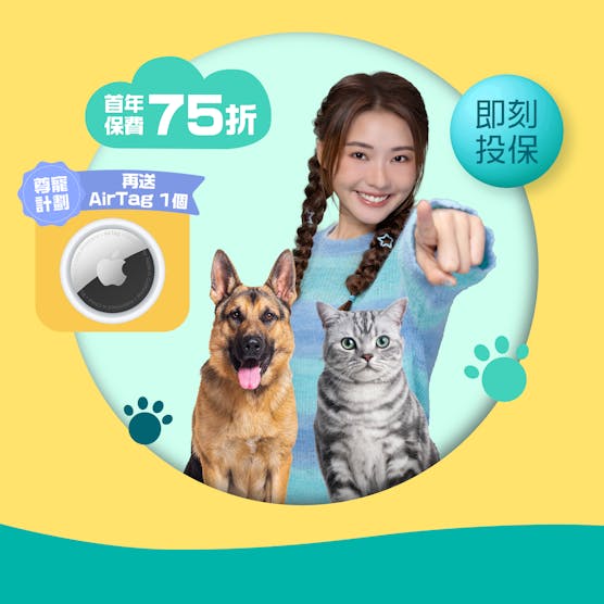 https://images.prismic.io/odhk-official-website-prod/aEuanrNJEFaPX7oO_TVB-202506-promocard-Joeytheme-25off_1159x1159TC.png?auto=format,compress&rect=0,0,2415,2415&w=278&h=278