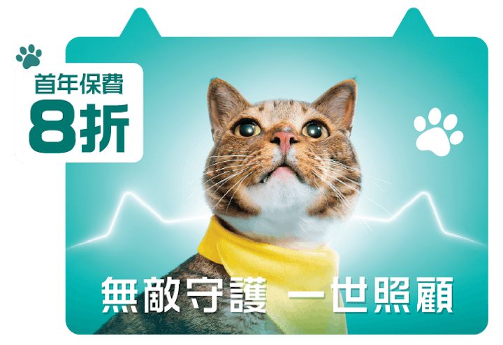OneDegree HK