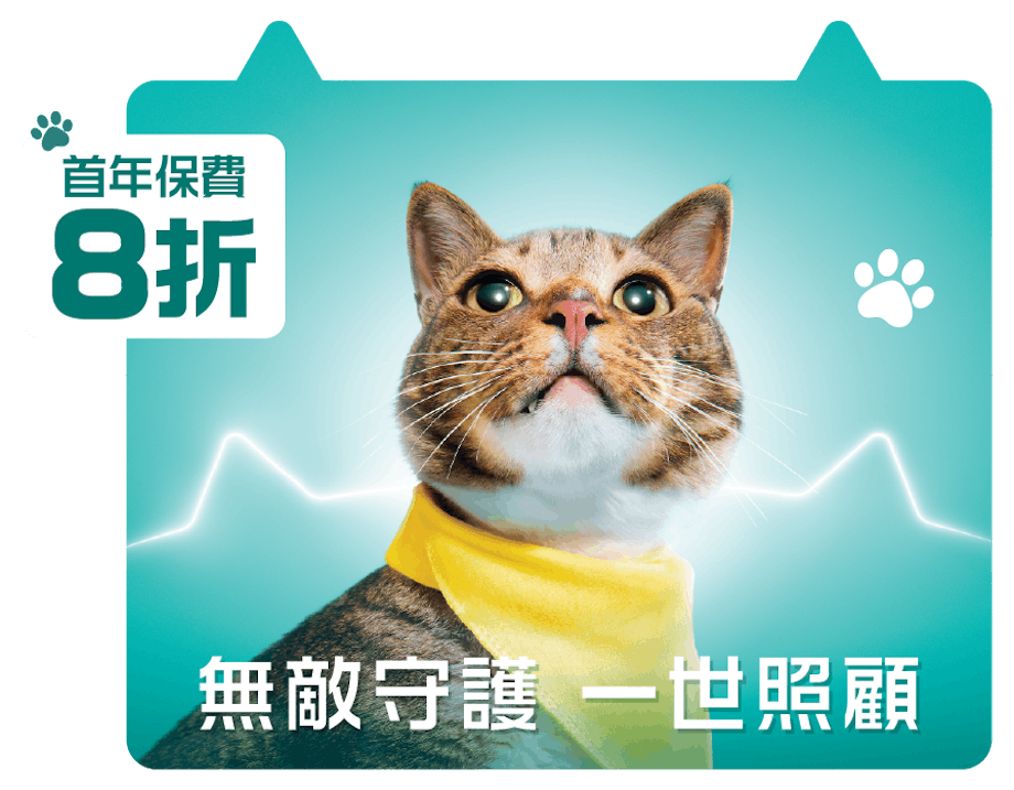 OneDegree HK