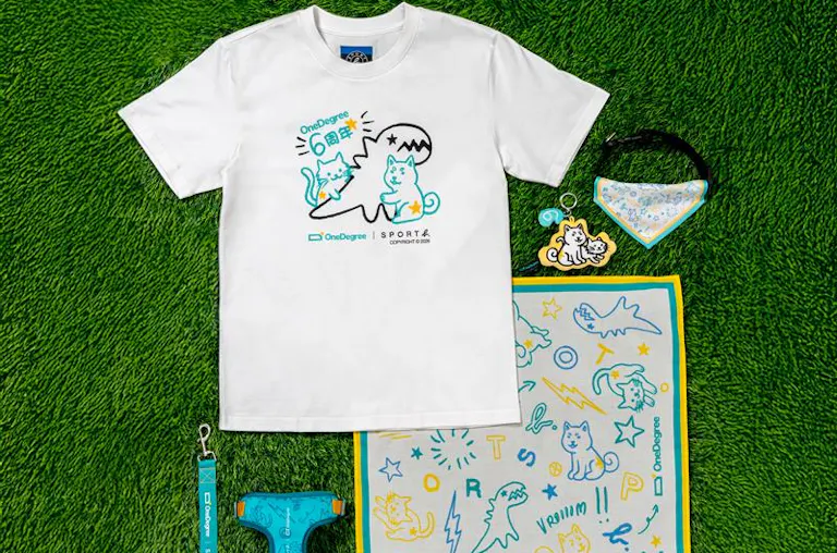 OneDegree | Sport b. 攜手呈獻 6周年「寵寵欲動」期間限定人寵產品 寵物x 運動 x 時尚 4.30於OneDegree寵物百貨®開賣 會員尊享優惠及禮遇 