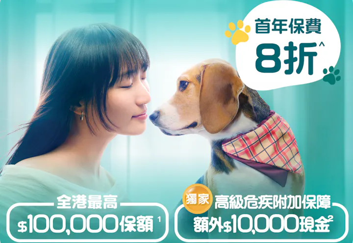 OneDegree HK