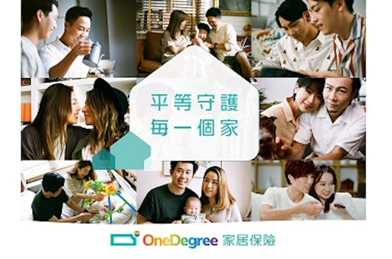 OneDegree expands into new horizons with ground-breaking home insurance solution  Tapping the protection gap to cover all families, including traditional and LGBTQ+ families