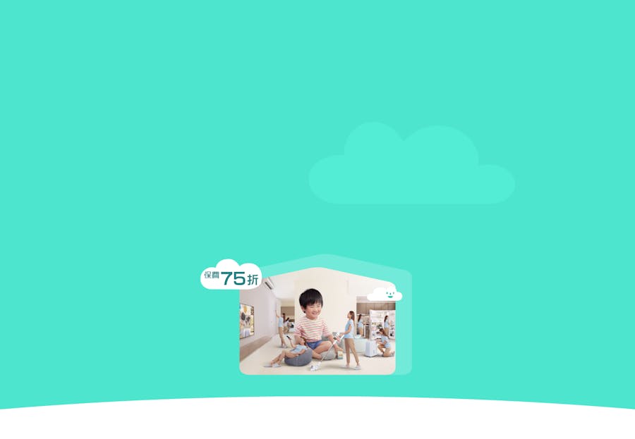 OneDegree HK