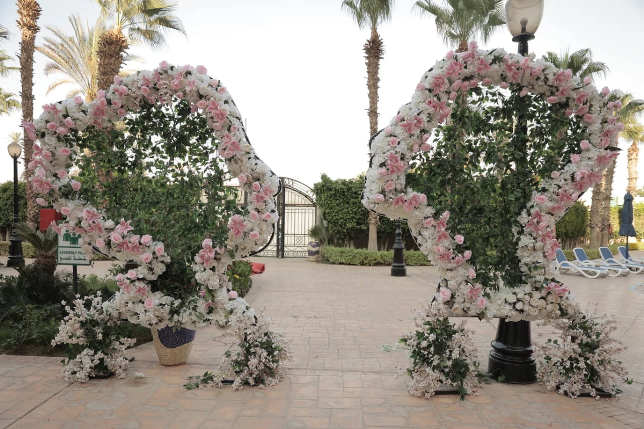 Ohoud's wedding