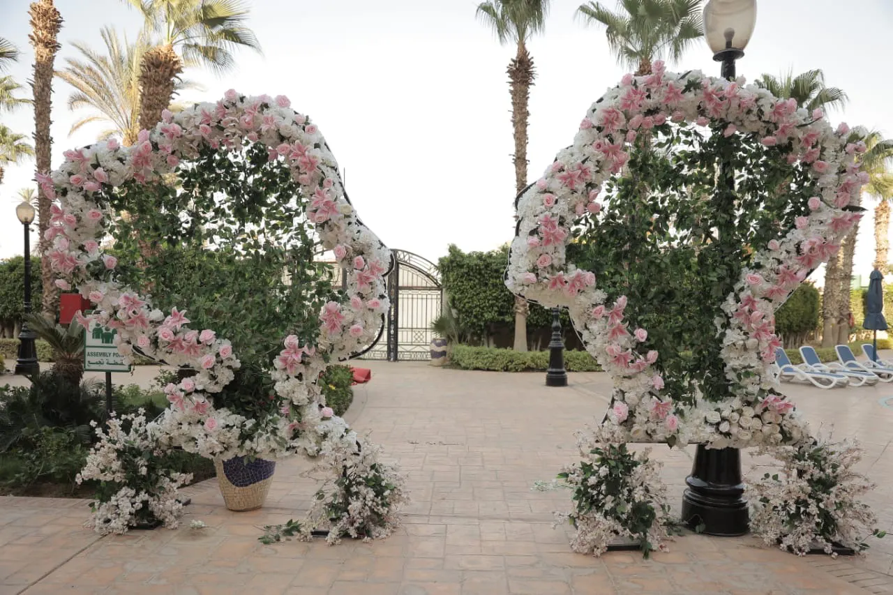 Ohoud's wedding