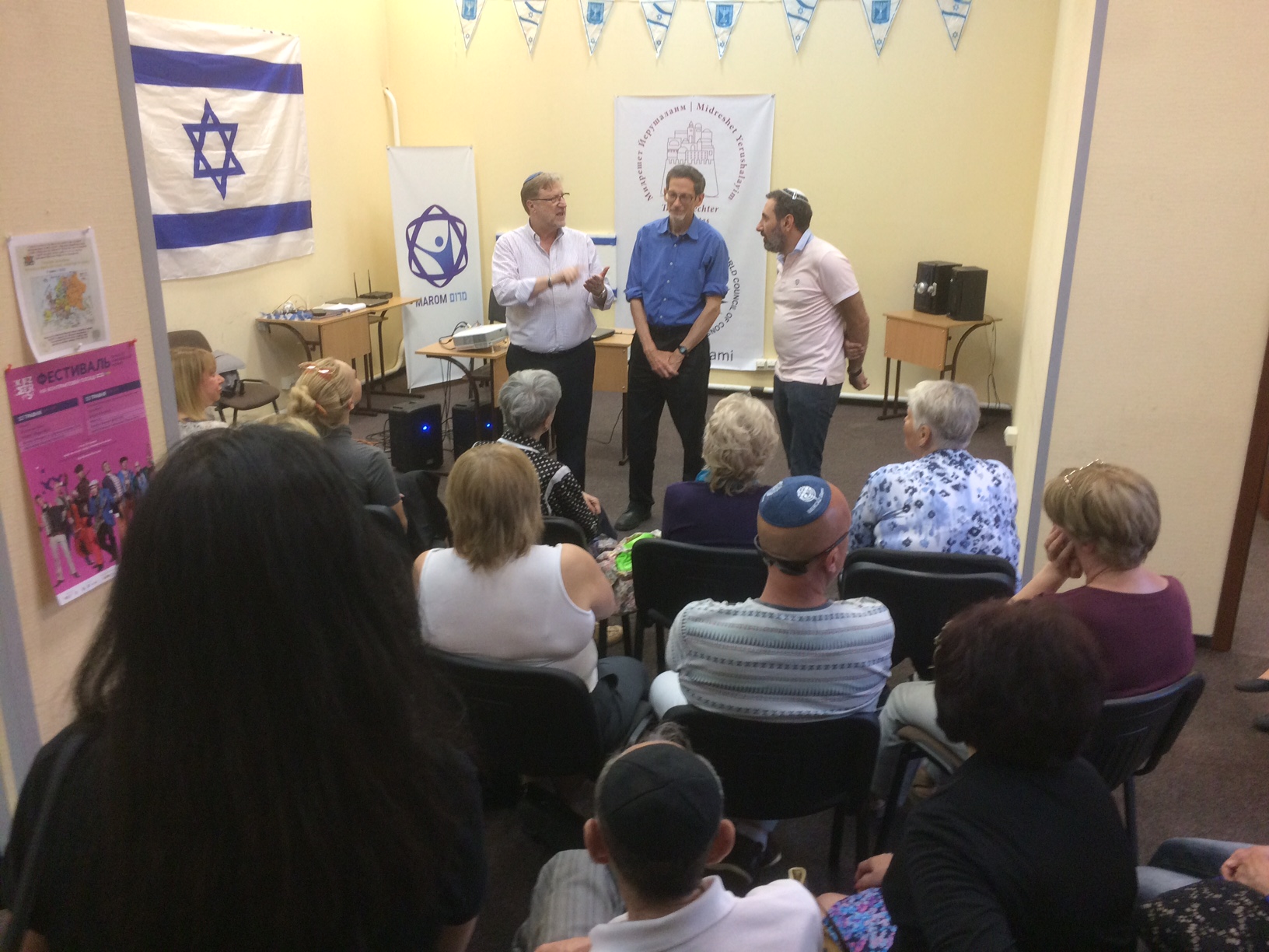 Masorti Ukraine