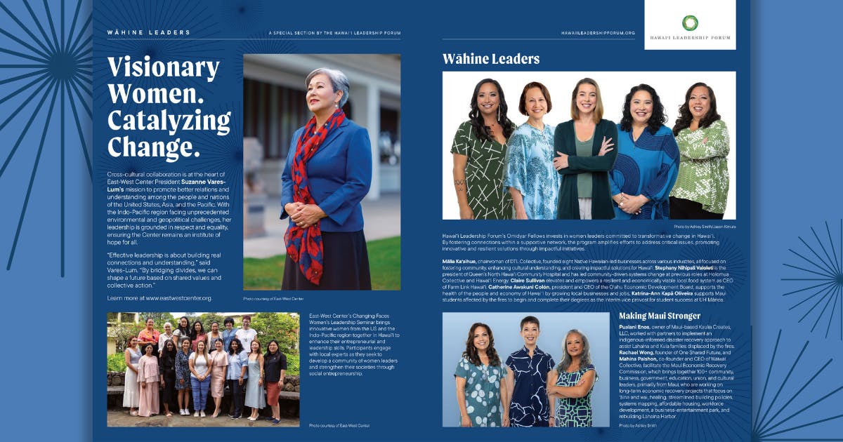 Photo of Hawai‘i Leadership Forum Feature in Hawai‘i Business Magazine - October 2024