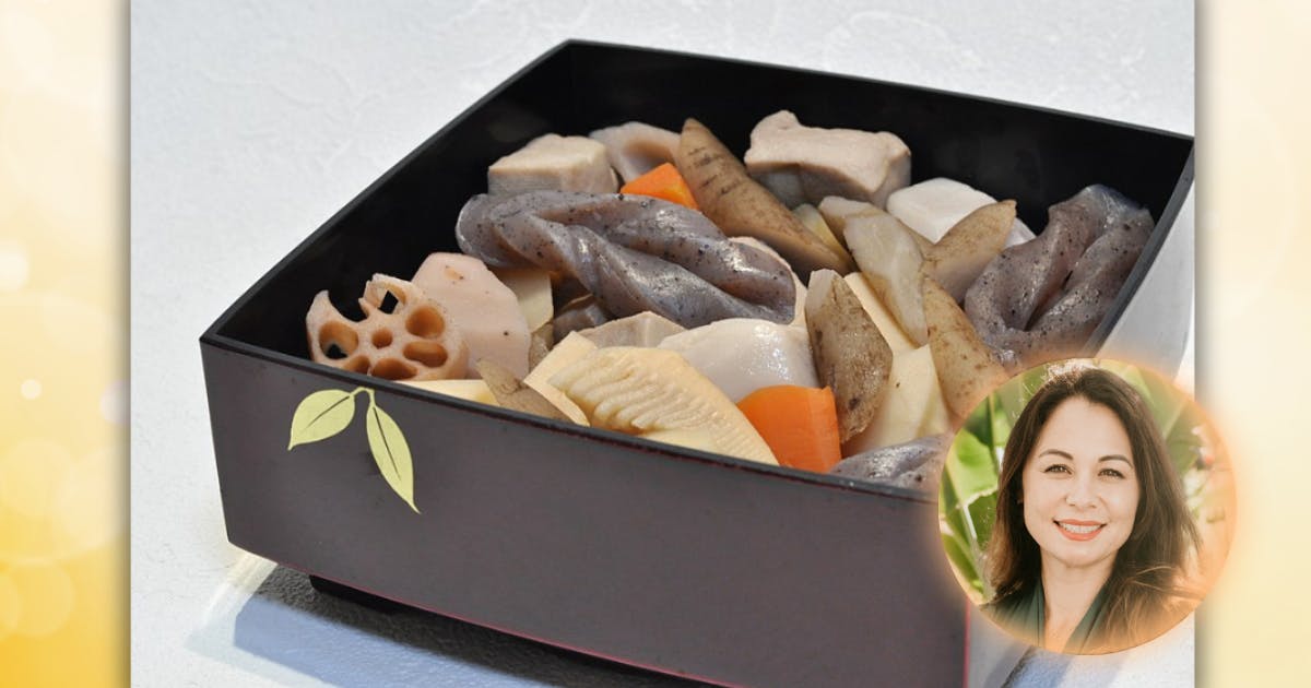 Photo of Nishime and Darcie Yukimura