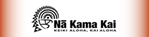 Nā Kama Kai logo
