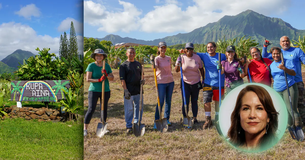 Photo of Kupa ‘Aina