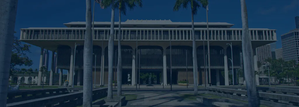 Photo of Hawai‘i State Capitol building