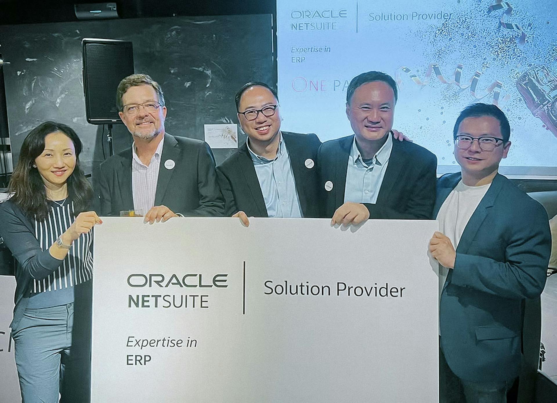 OnePac NetSuite ERP Award Hong Kong