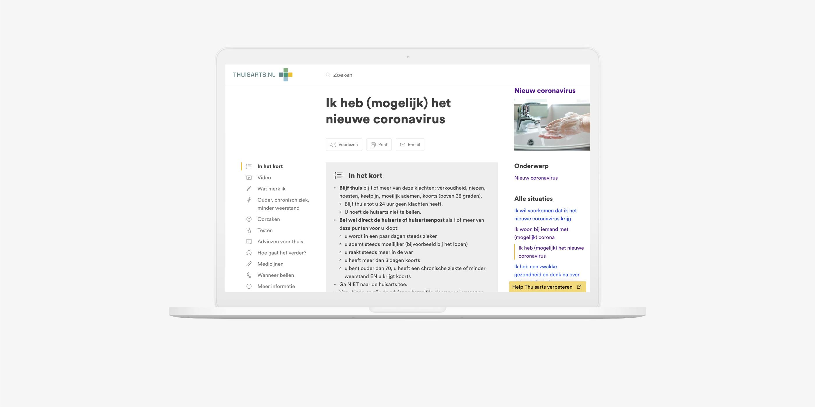 Digitale transformatie in crisistijd