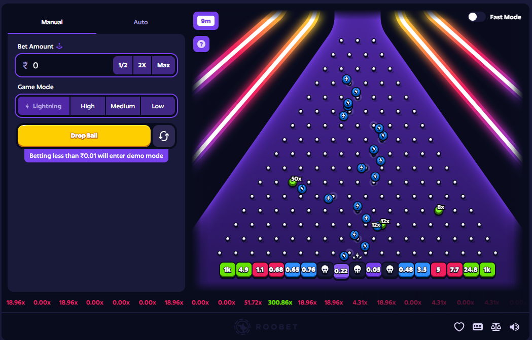 Step4. Drop the Ball