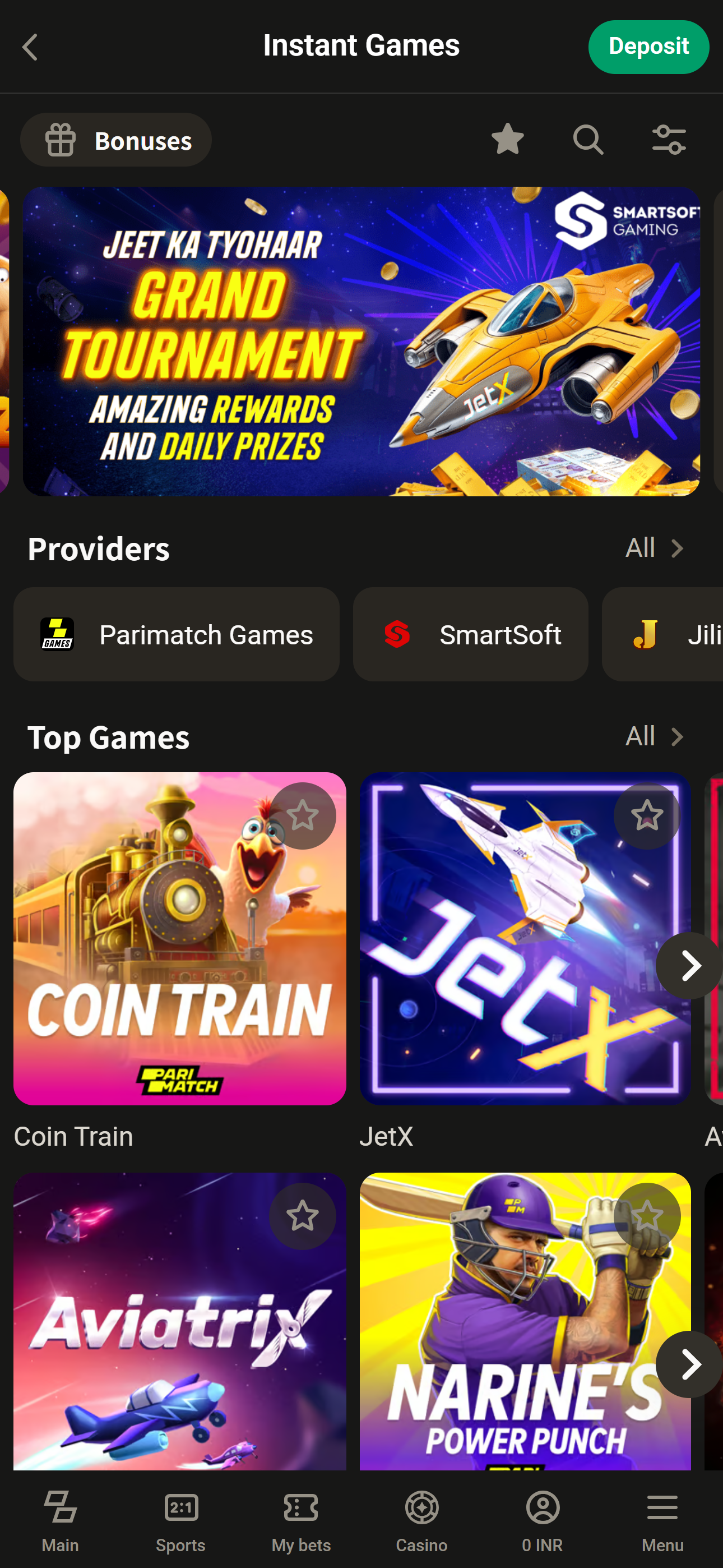 Step3. Open the Game Search