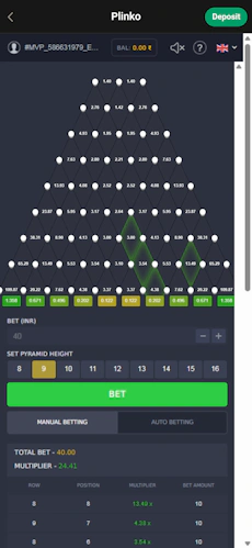 Parimatch iOS Plinko App2