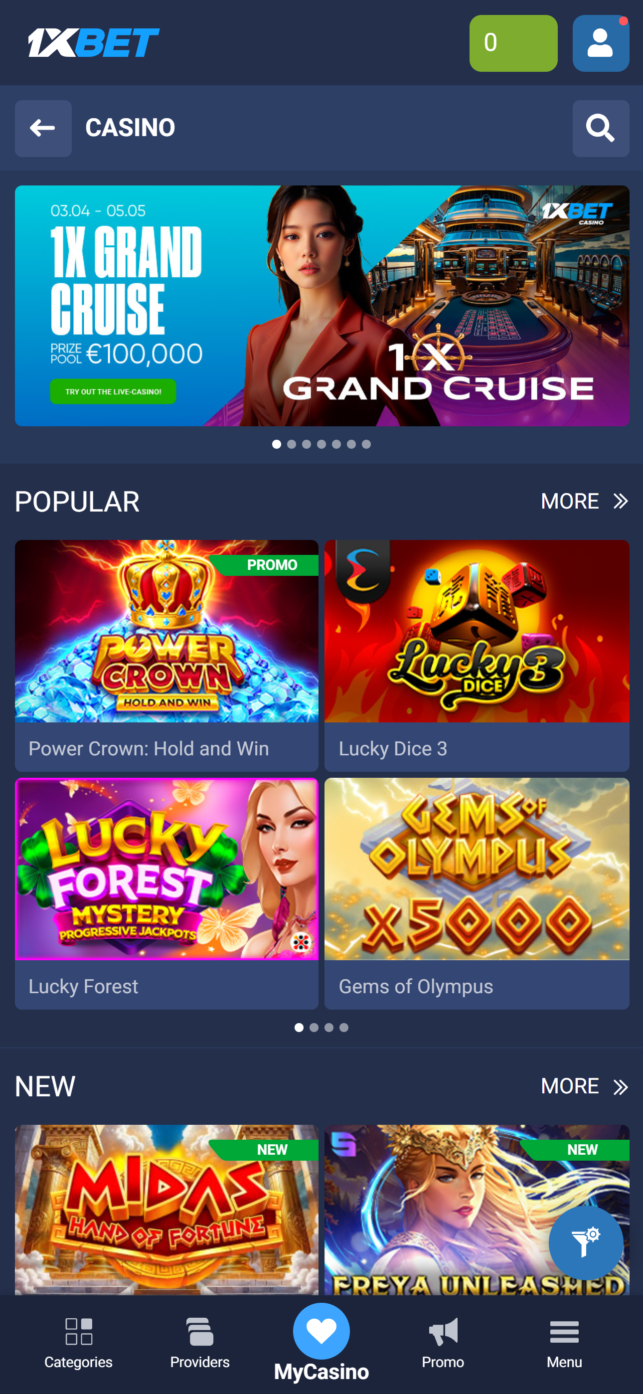 Step3. Find Game Search