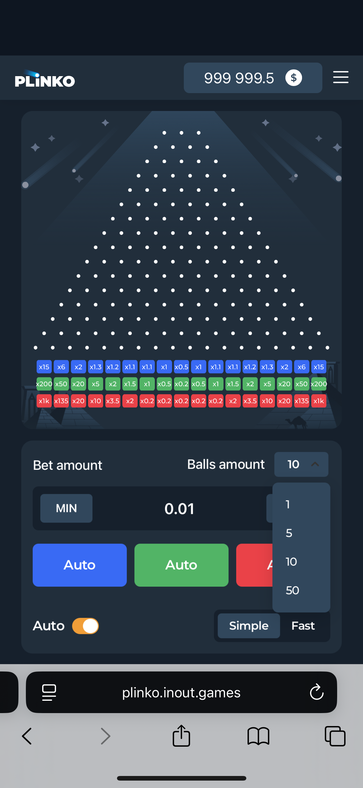 Step2. Set Your Bet & Ball Count