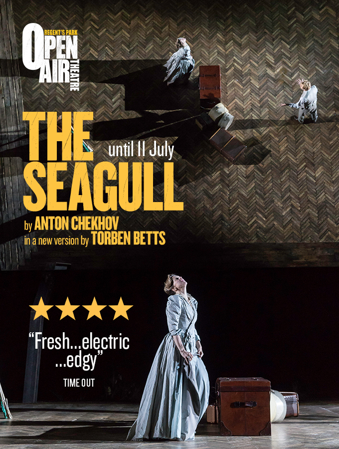 【中古】 Anton Chekhov’s The Seagull Broadway Theatre Archive 1975 DVD Amazon.com: Anton Chekhov's The Seagull (Broadway Theatre