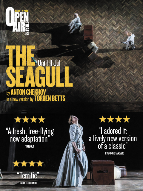 【中古】 Anton Chekhov’s The Seagull Broadway Theatre Archive 1975 DVD Plays: Ivanov; The Seagull; Uncle Vanya; Three Sisters; The