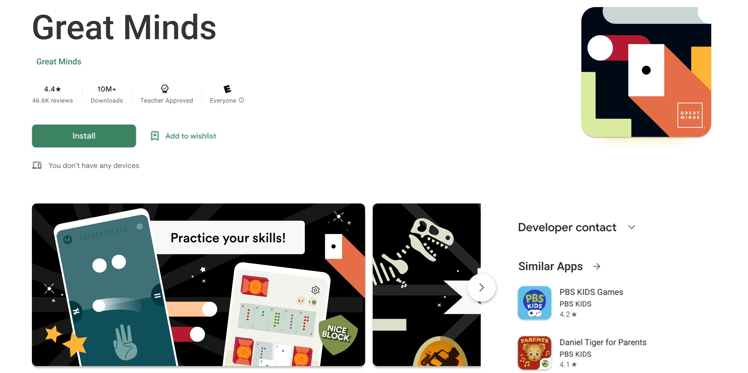 Mockup of the Great Minds Fluency app in the app store. Example screens of the games Swipe and Speed are featured with "Practice your skills!"