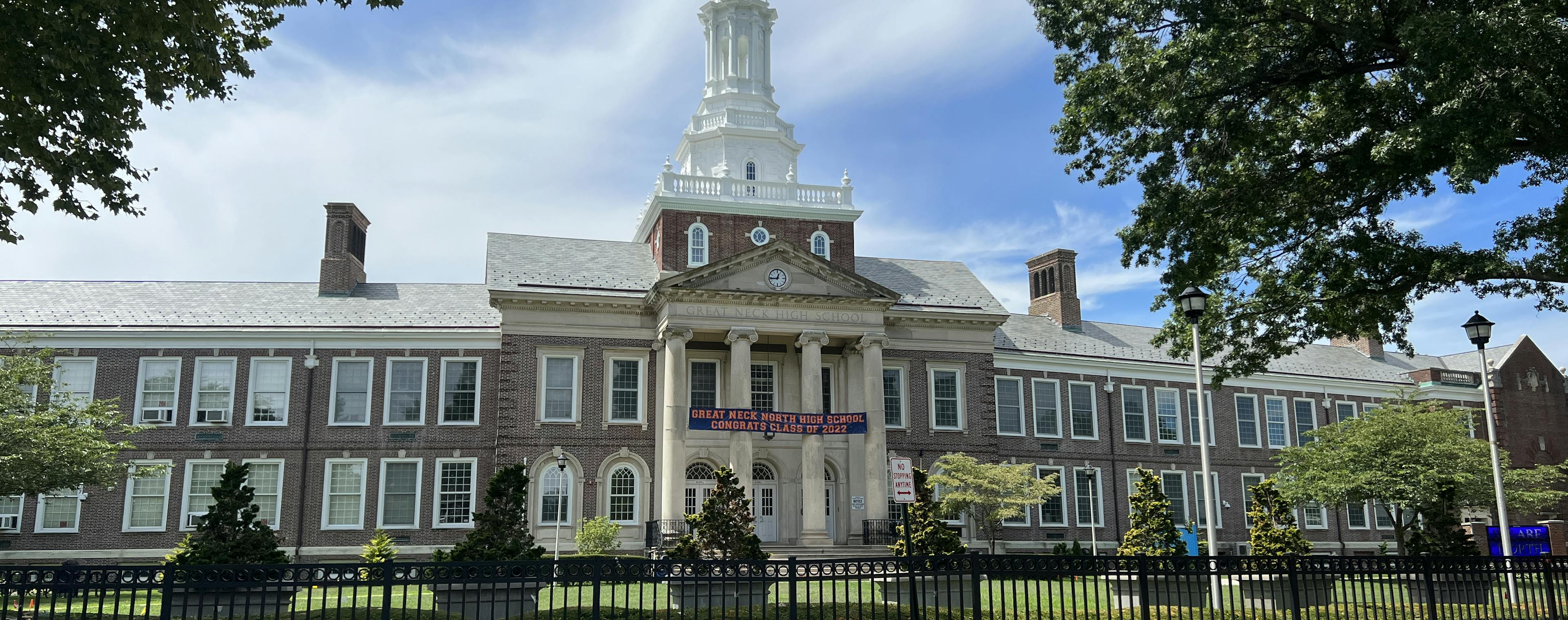 Campus, Great Neck Public Schools