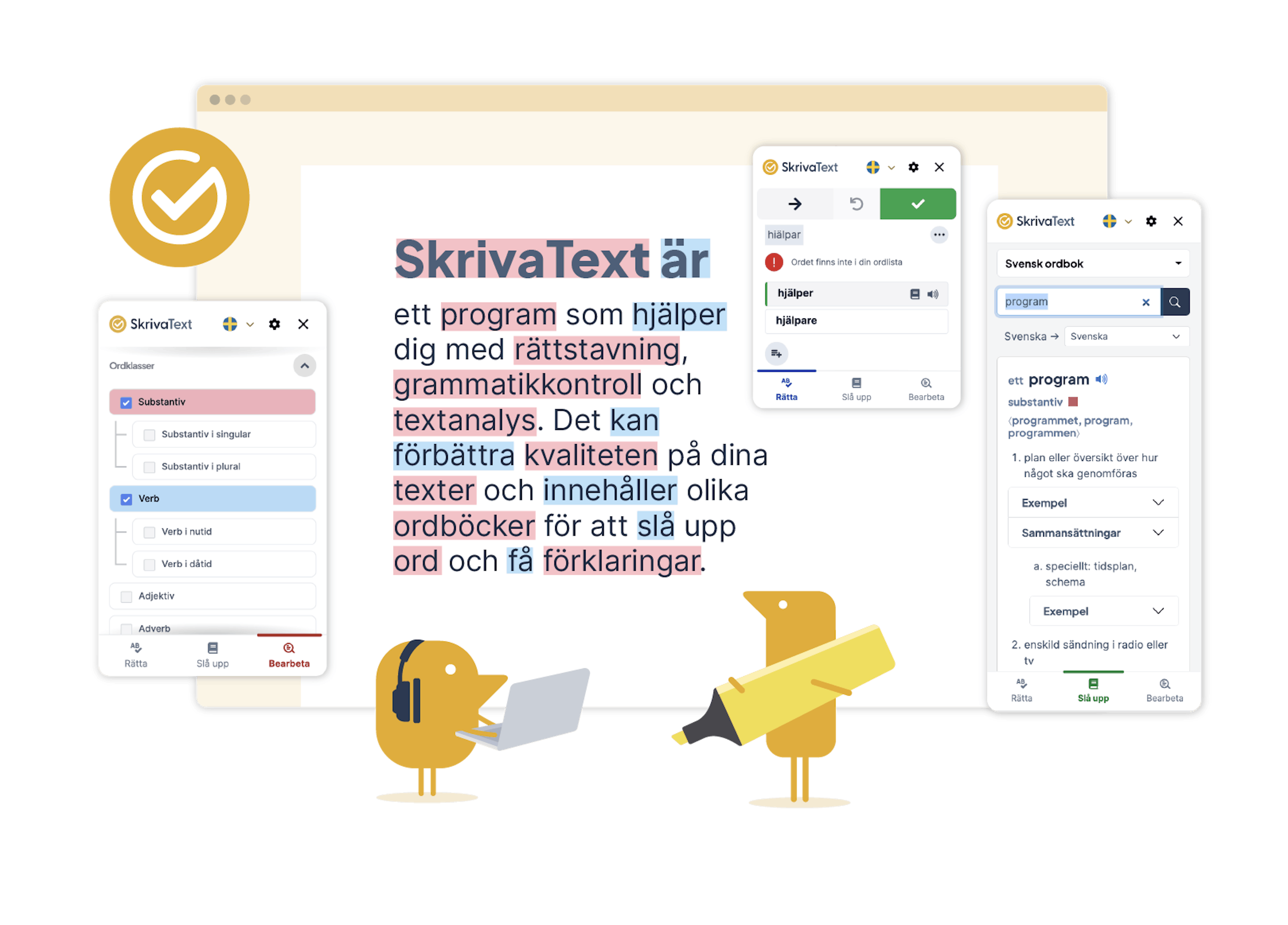 SkrivaText user interface