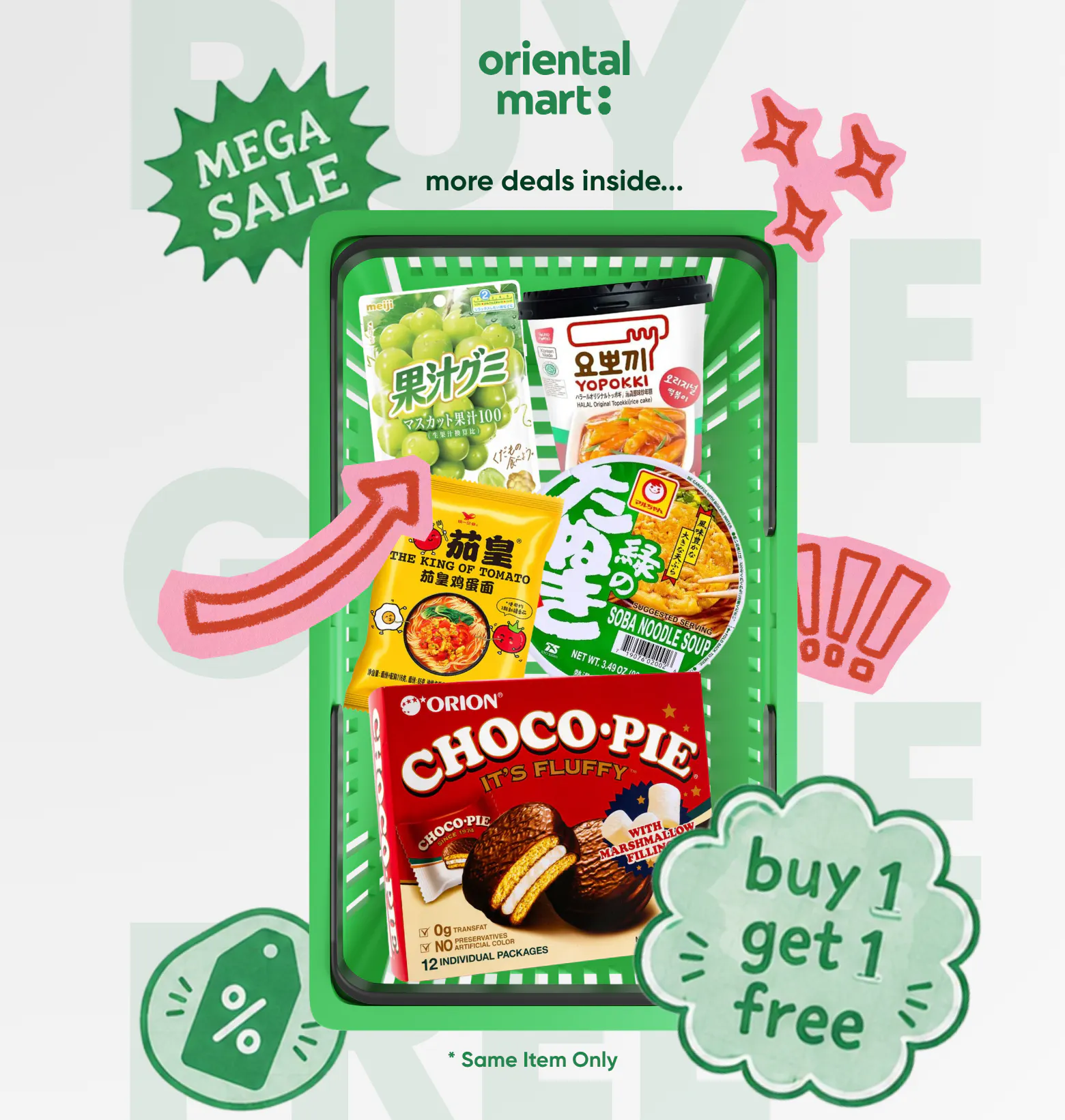 Uni Essentials - Buy 1 Get 1 Free