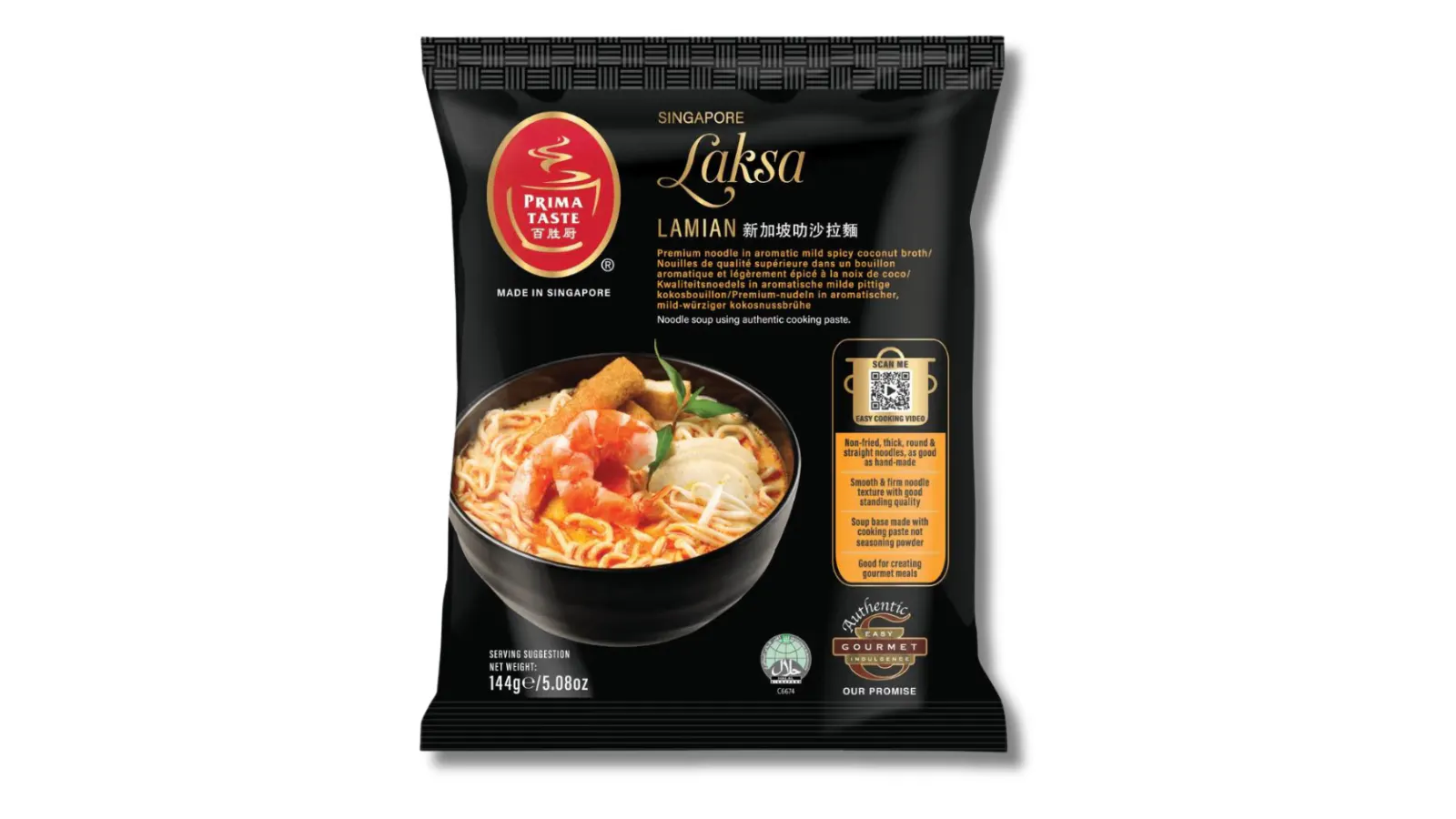Prima Taste laksa noodles