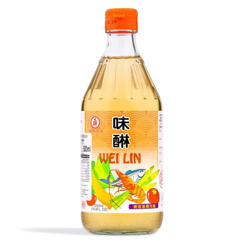 Kong Yen Wei Lin Mirin