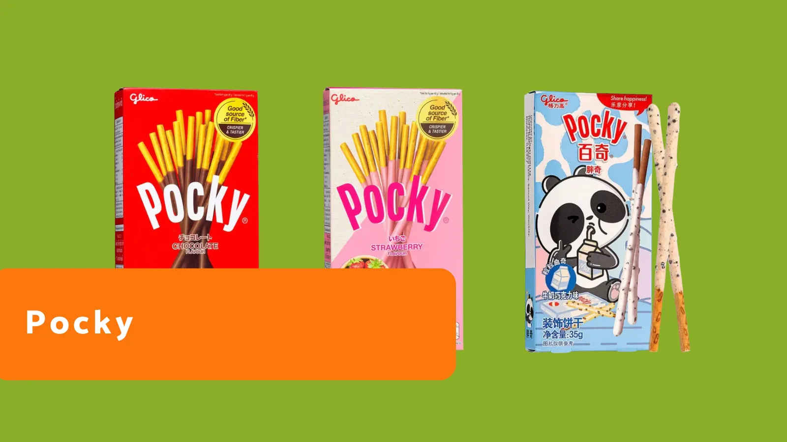 Pocky