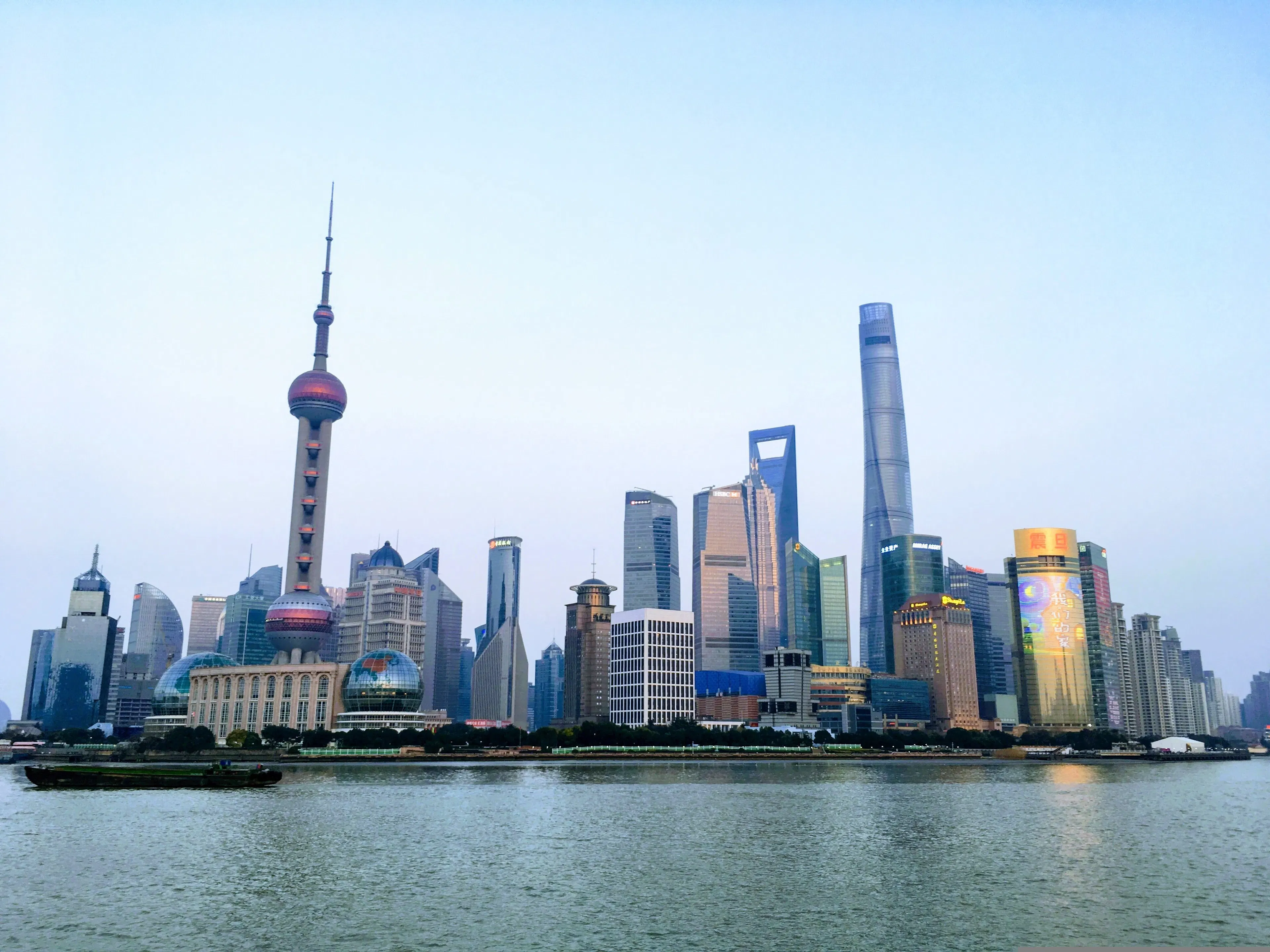 Shanghai skyline 