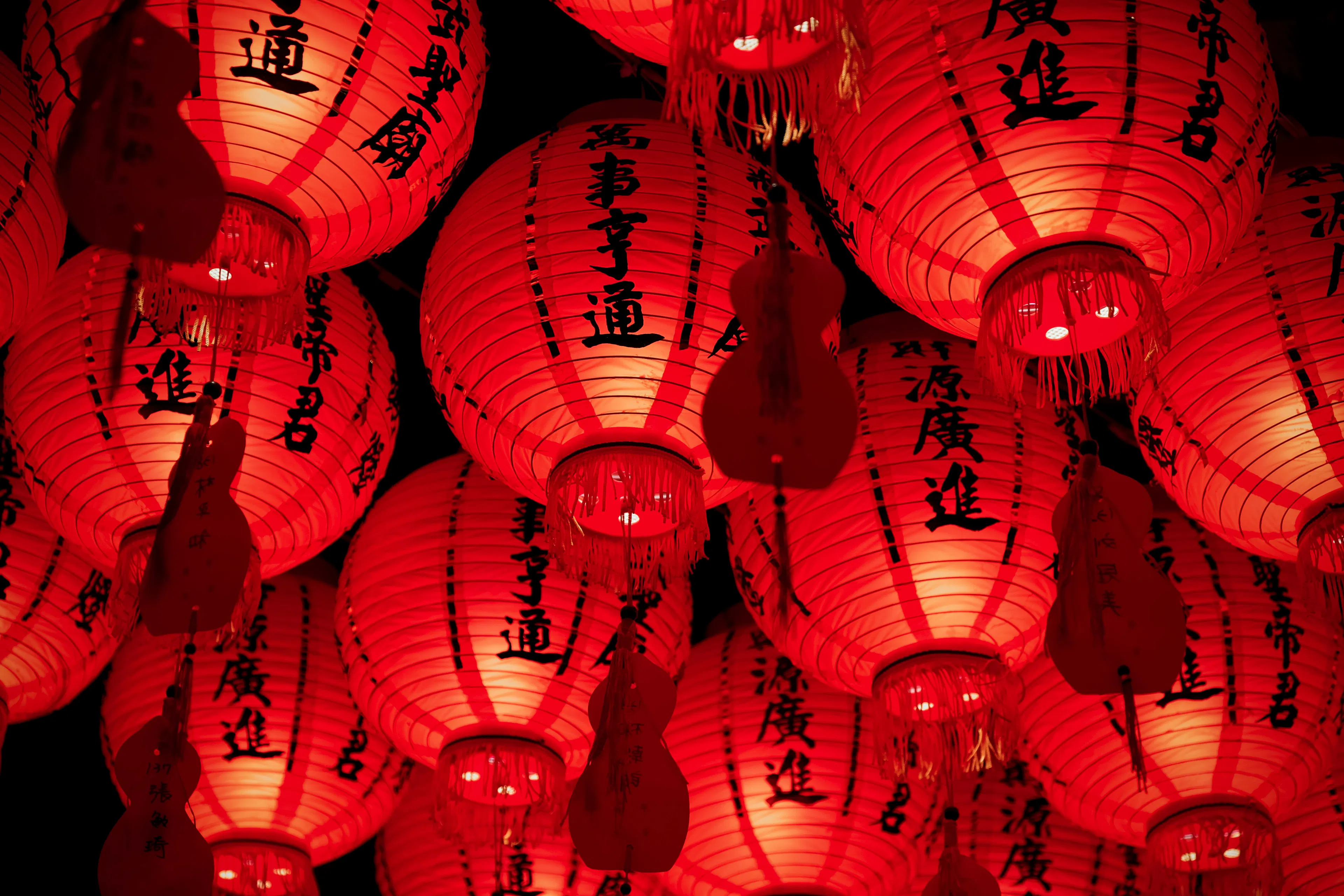 Red paper lanterns.