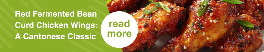 A cantonese classic: fermented bean curd wings