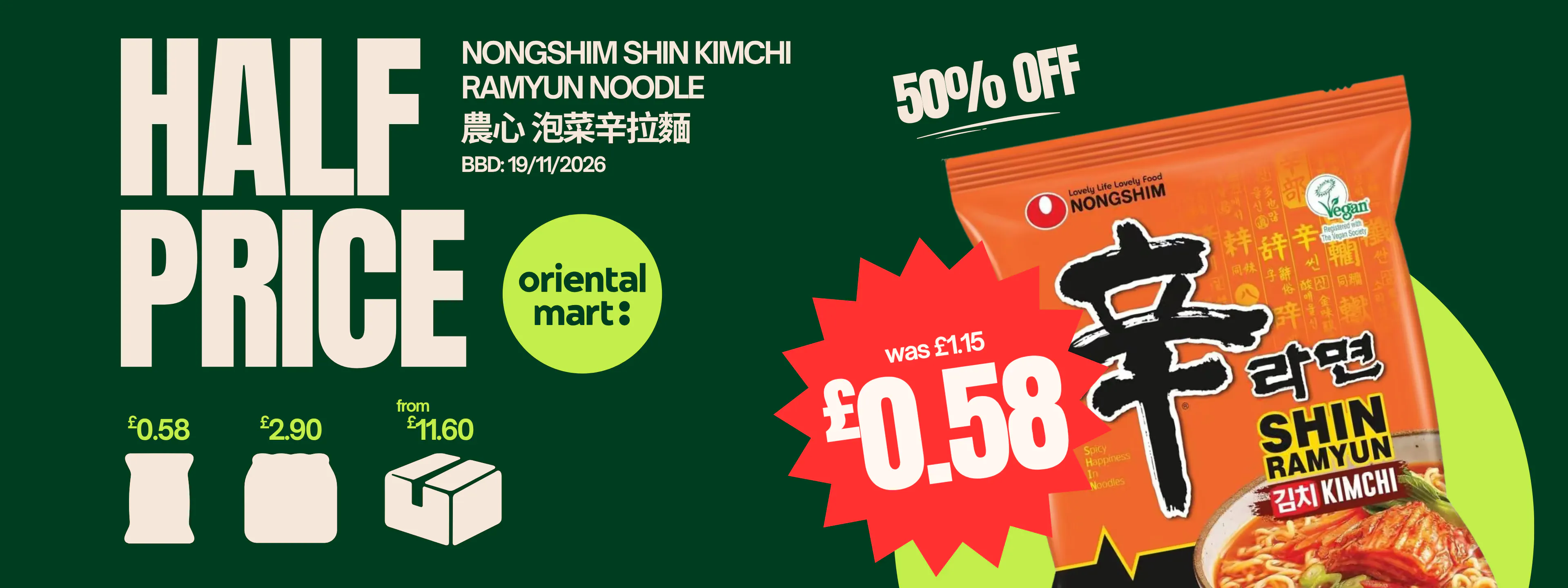 Nongshim Shin Kimchi Ramyun Noodle