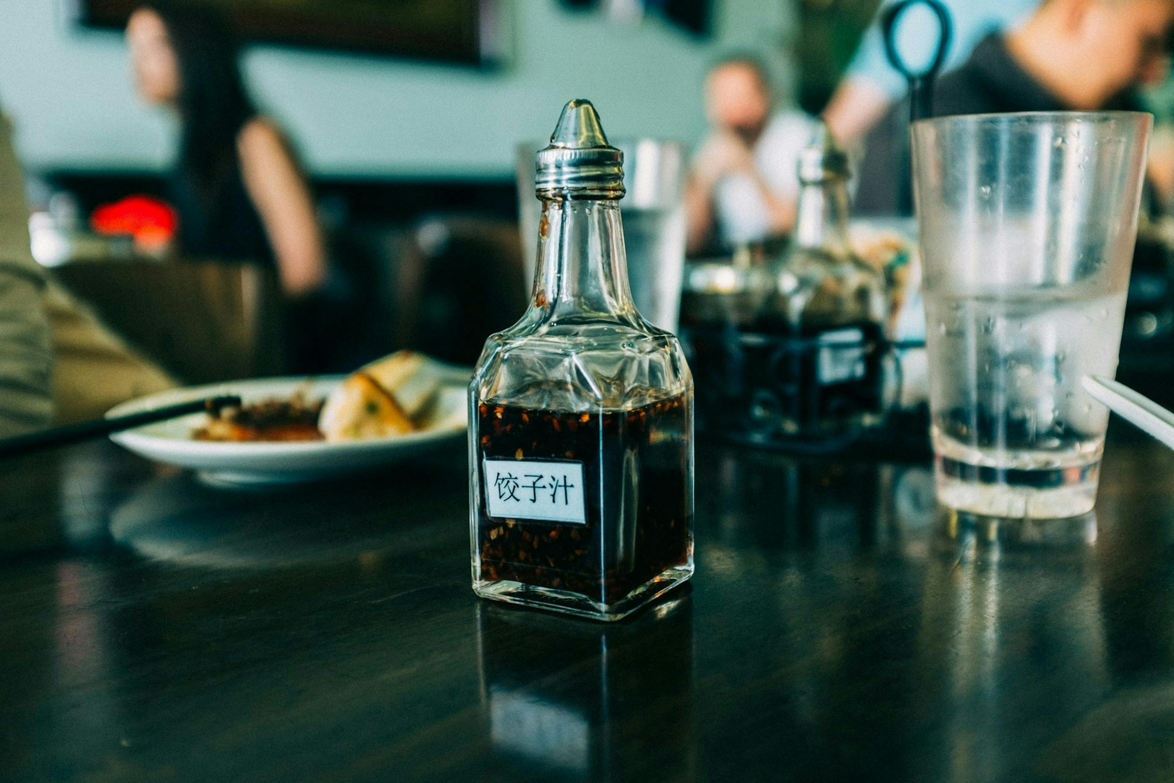 A bottle of Asian vinegar for dipping