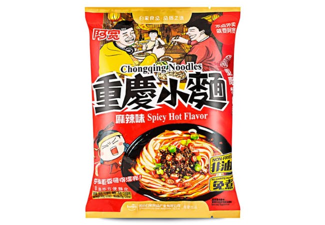 Bai Jia Chongqing Noodles (Spicy Hot Flavour)