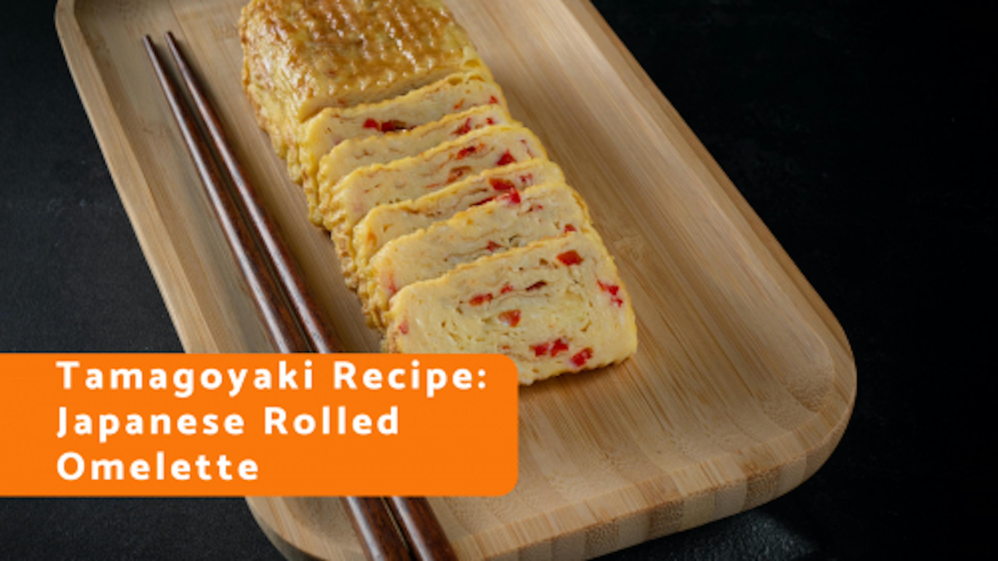 Tamagoyaki